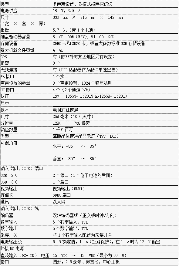 1615449373604509.png 1E.png